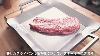 鋳鉄製グリルプレート　ステーキ鉄板　９枚セット Amazon.co.jp: 大竹産業 極厚鉄板 グリルプレート 焼き肉